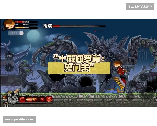 十殿阎罗rpg攻略(十殿阎罗RPG详细攻略指南) 十殿阎罗rpg攻略(十殿阎罗RPG详细攻略指南)