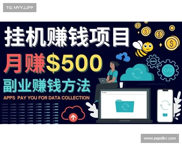 手机挂机赚钱 手机挂机赚钱