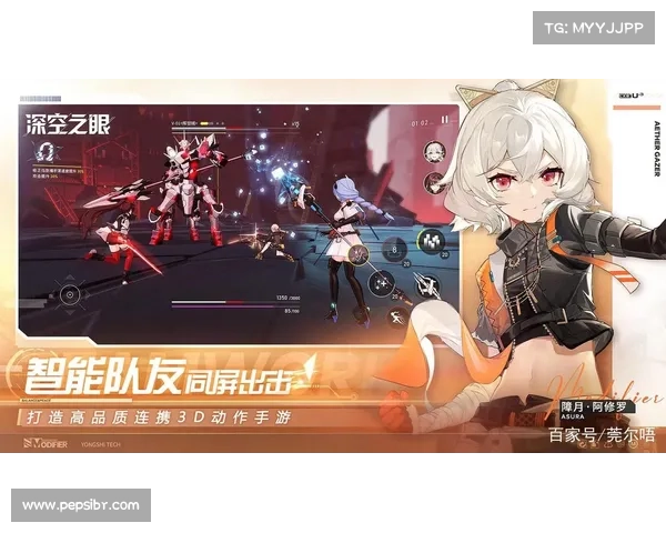 手游快报(手游快报:新时代手游震撼来袭!) 手游快报(手游快报:新时代手游震撼来袭!)