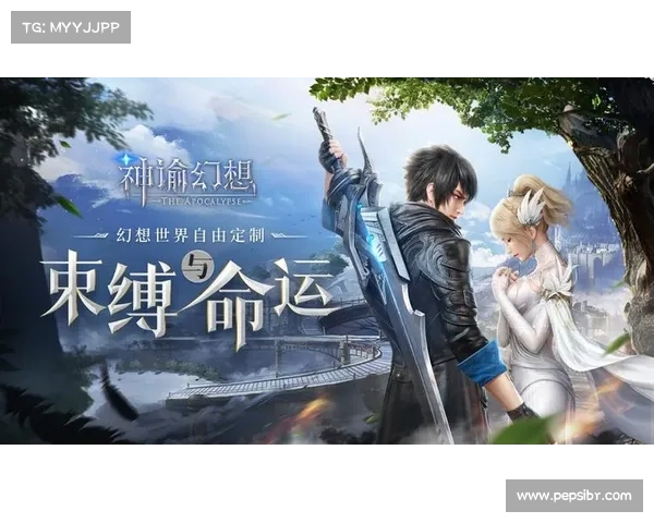 探寻无限元宝服里的惊天机密(揭秘无限元宝服内的惊人秘密!) 探寻无限元宝服里的惊天机密(揭秘无限元宝服内的惊人秘密!)